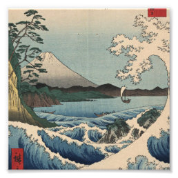 Ando Hiroshige - Sea at Satta in Suruga Province Photo Print