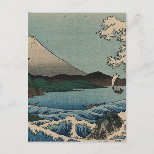Ando Hiroshige _ Sea At Satta In Suruga Province Postcard