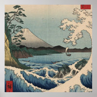 Ando Hiroshige - Sea at Satta in Suruga Province