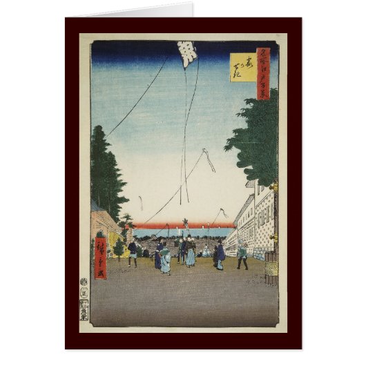 Ando Hiroshige Sheet The Kasuma-ga seki Outpost Cards (Front)
