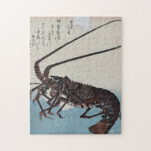 Ando Hiroshige _ Shrimp And Lobster Jigsaw Puzzle