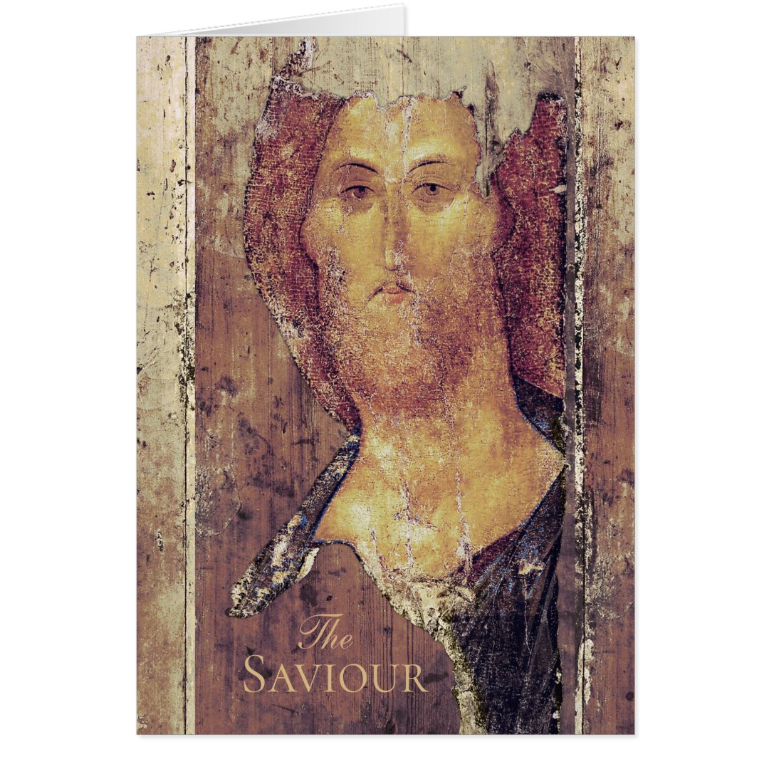 Andrei Rublev Saviour Christ Redeemer Icon Card    (Front)