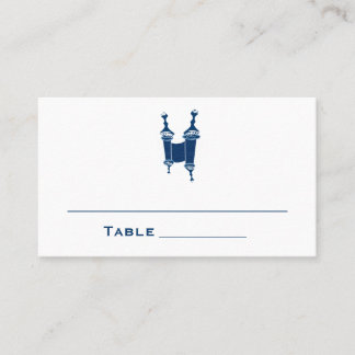 Andrew Bar Mitzvah Place Cards Seating Table Cards