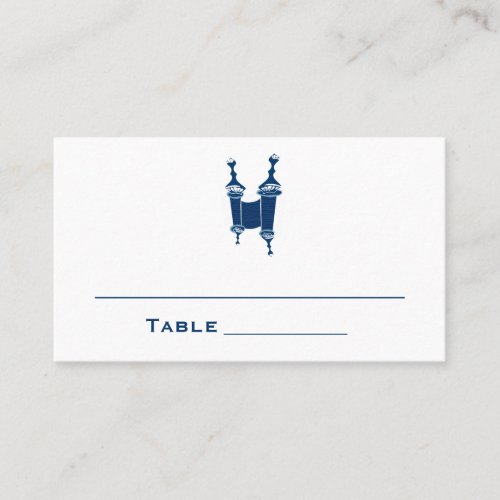 Andrew Bar Mitzvah Place Cards Seating Table Cards Business Cards