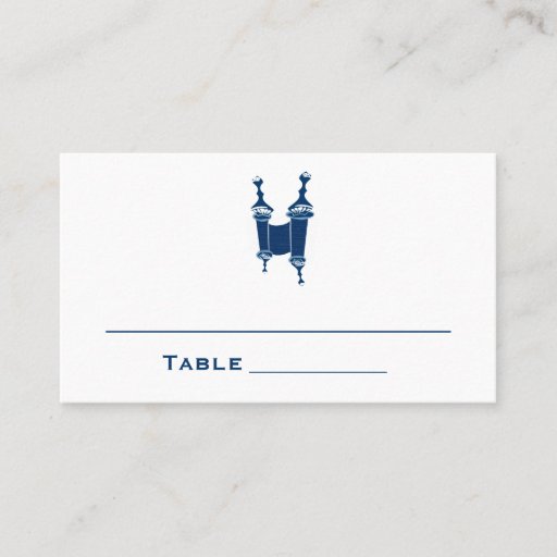 Customizable Andrew Bar Mitzvah Place Cards Seating Table Cards Business Cards