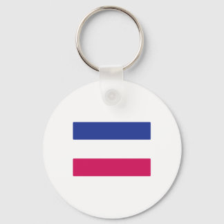 ANDROGYNOUS SYMBOL KEYCHAIN