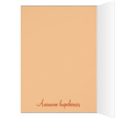 Anemone hupehensis cards (Inside (Left))
