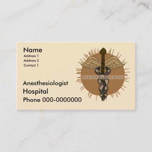 Anesthesiologist custom name appointment card