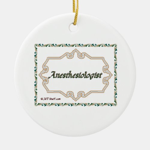 Anesthesiologist Doctor Ornament