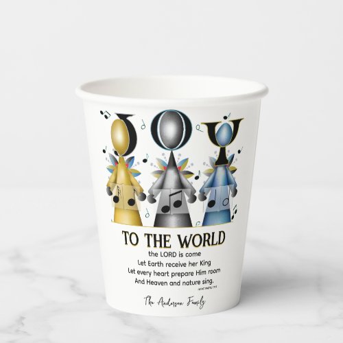 Angel Choir _ Joy To The World Holiday Paper Cups