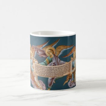 Angel Icon Mug by saintlyimages at Zazzle
