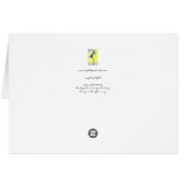 angel of light cards (Back Horizontal)