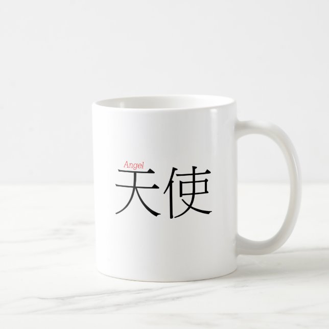 ANGEL (tian'shi) in Chinese Characters Coffee Mug (Right)