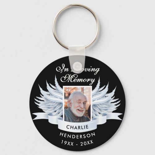 Angel Wings Photo Loving Memory FuneralMemorial Keychain