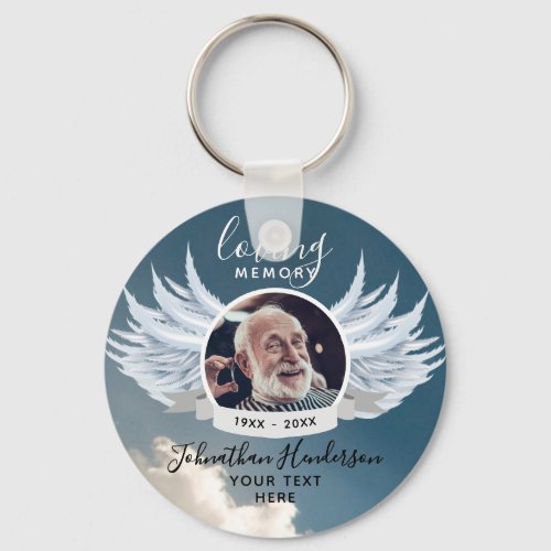 Angel Wings Photo Loving Memory FuneralMemorial Keychain