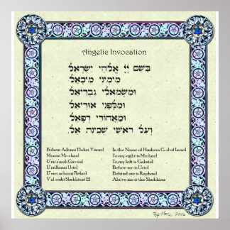 Angelic Invocation | Hebrew, English Poster