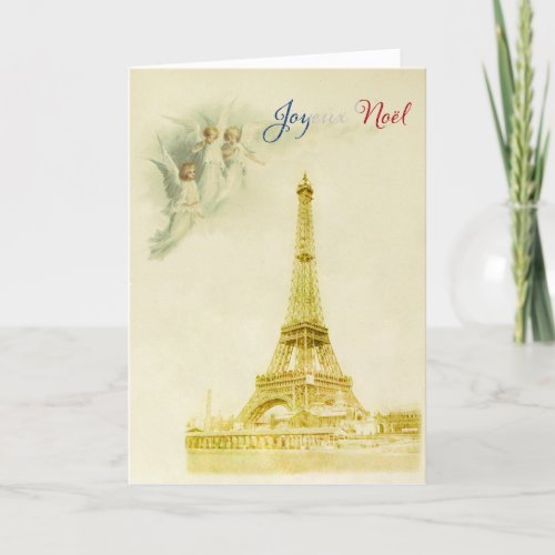 Angels over Paris Christmas card