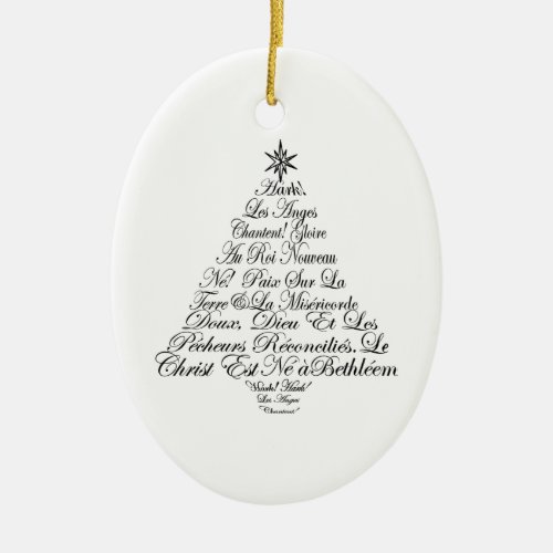 Angels Sing Christmas Tree Ceramic Ornament