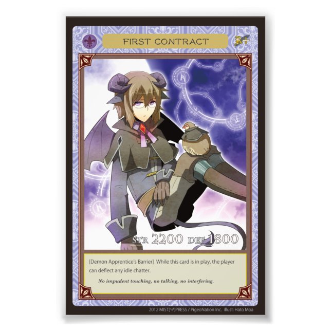 Anghel world photo-First Contract Photo Print (Front)