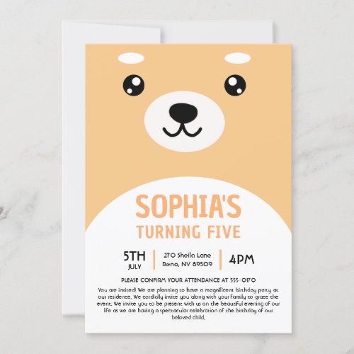 Angie The Shiba Inu Squishmallow Birthday Party Invitation