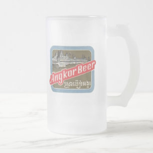 Angkor Mugs No Minimum Quantity Zazzle