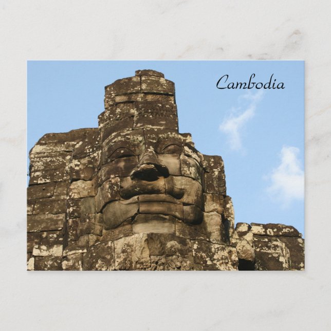 angkor face postcard (Front)
