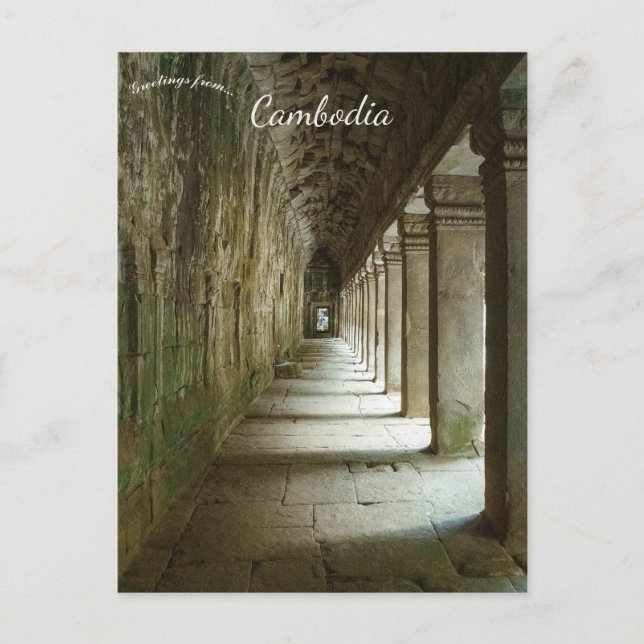 Angkor Thom Cambodia Postcard (Front)