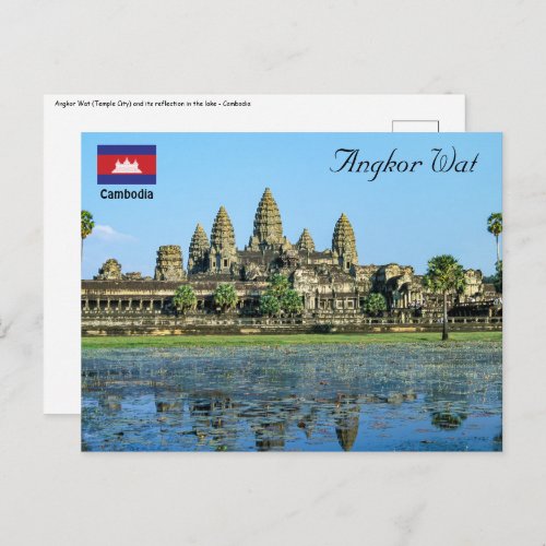 Angkor Wat and reflection in the lake _ Cambodia Postcard