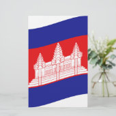 Angkor Wat Cambodian Flag Wave (Standing Front)
