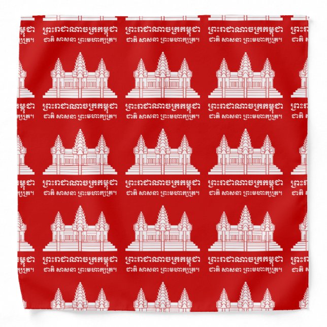 Angkor Wat Cambodian / Khmer Flag with Motto Bandana (Front)