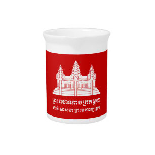 Angkor Wat Cambodian / Khmer Flag with Motto Beverage Pitcher