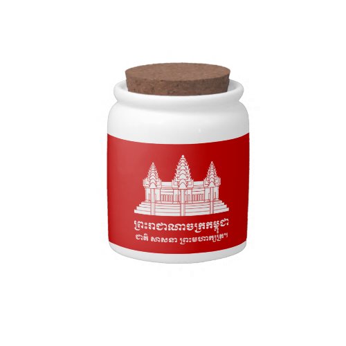 Angkor Wat Cambodian  Khmer Flag with Motto Candy Jar