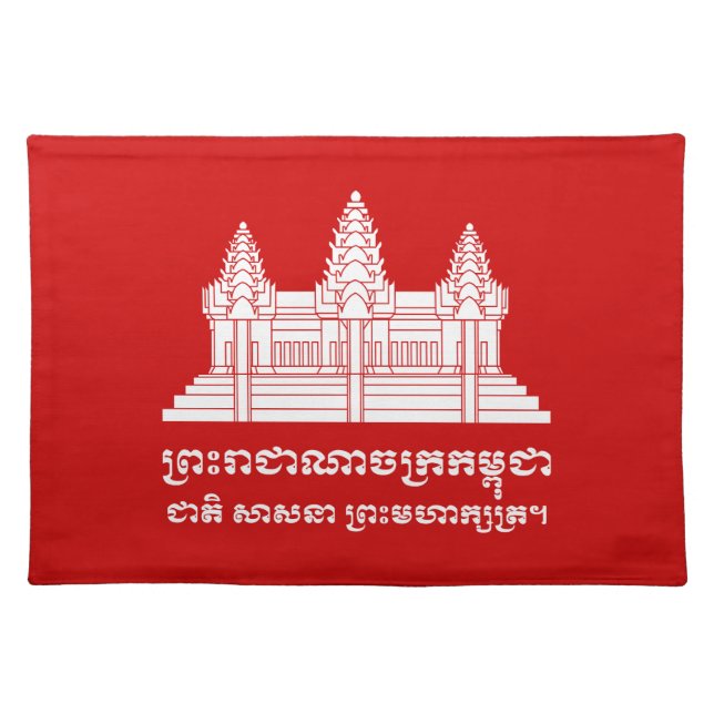 Angkor Wat Cambodian / Khmer Flag with Motto Cloth Placemat (Front)