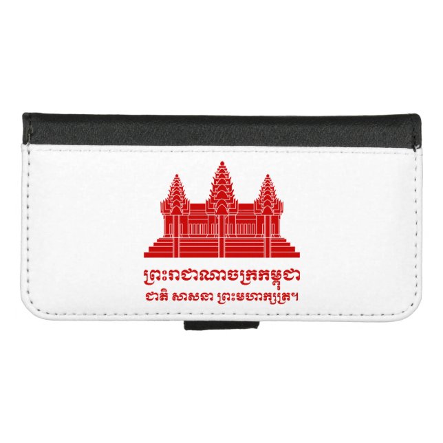 Angkor Wat Cambodian / Khmer Flag with Motto iPhone Wallet Case (Front (Horizontal))