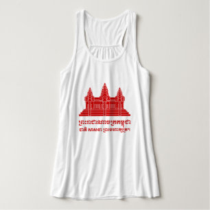 Angkor Wat Cambodian / Khmer Flag with Motto Tank Top