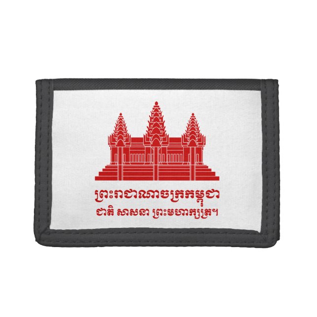 Angkor Wat Cambodian / Khmer Flag with Motto Trifold Wallet (Front)