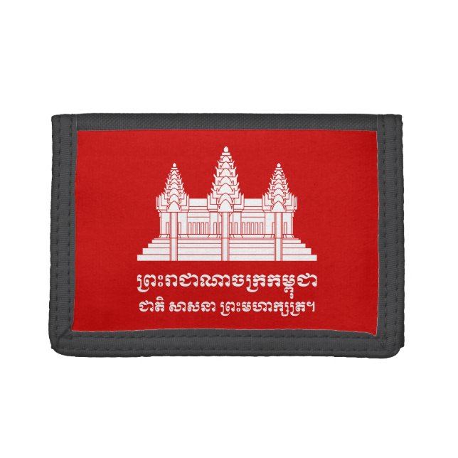 Angkor Wat Cambodian / Khmer Flag with Motto Trifold Wallet (Front)