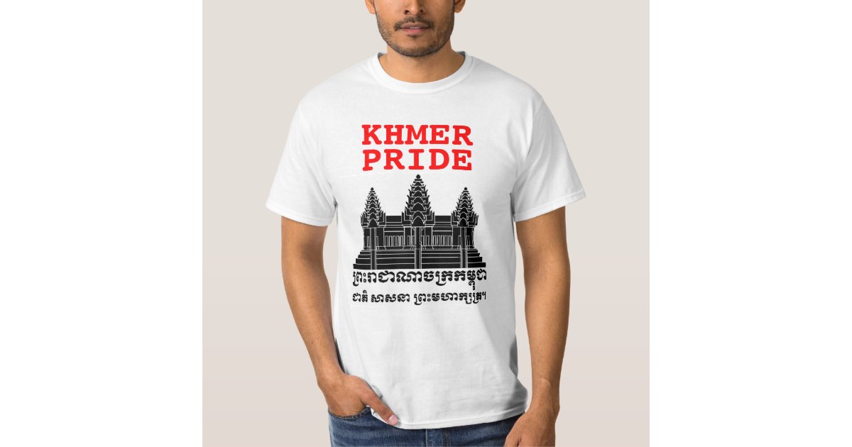 khmer pride clothing