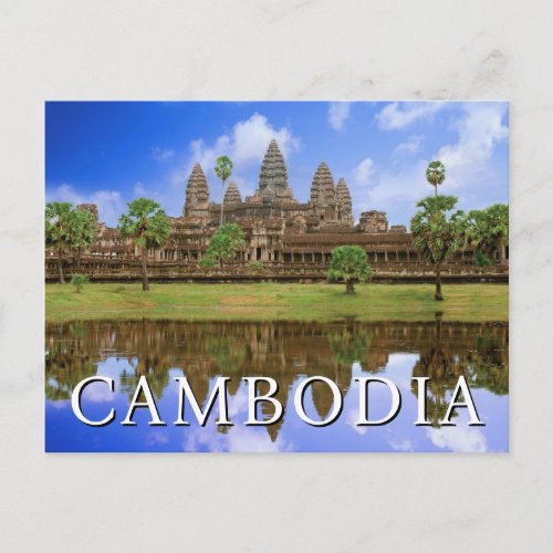 Angkor Wat Temple  Kampuchea Cambodia  Birthday Postcard