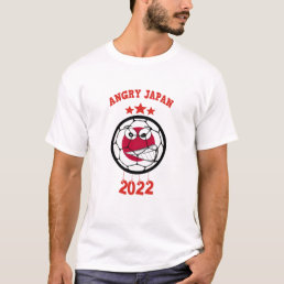 Angry Japan T-Shirt