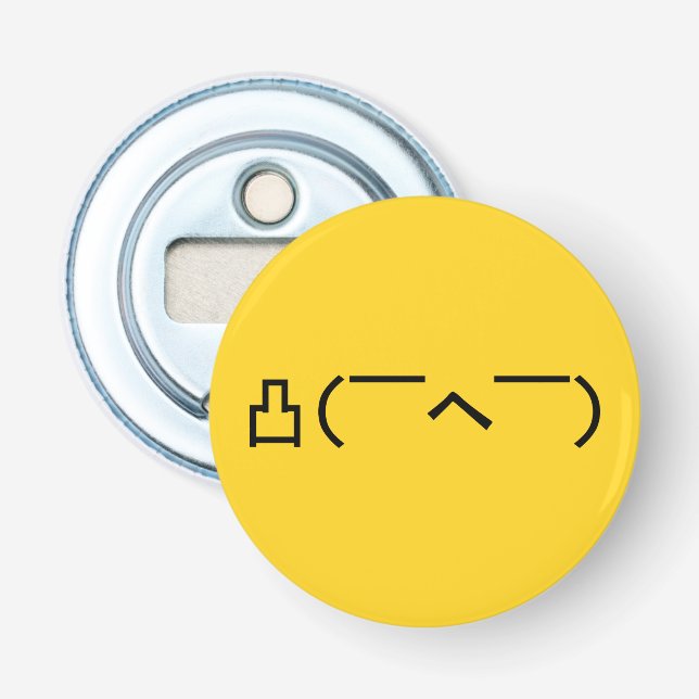 Angry Middle Finger Emoticon Japanese Kaomoji Bottle Opener (Front)