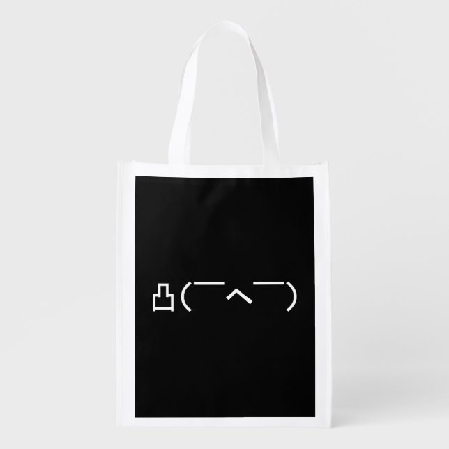 Angry Middle Finger Emoticon Japanese Kaomoji Grocery Bag (Front)