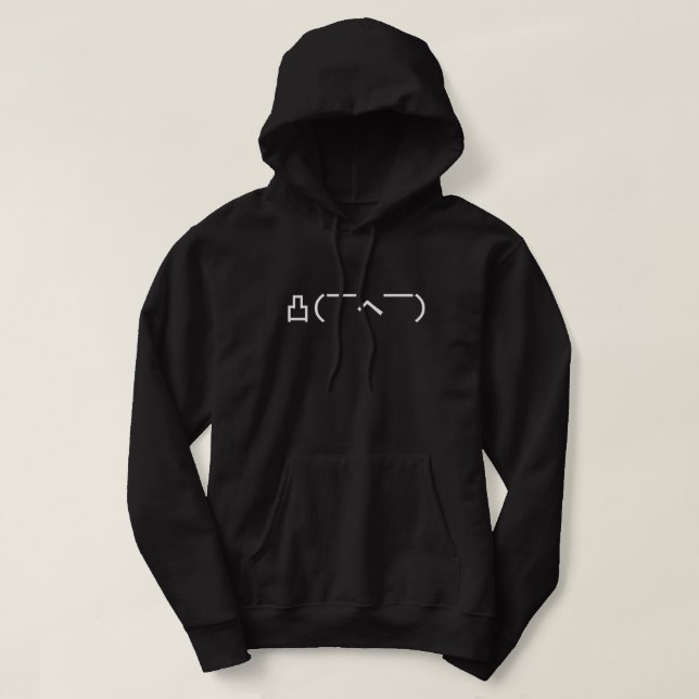 Angry Middle Finger Emoticon Japanese Kaomoji Hoodie (Design Front)