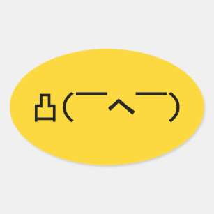 i dunno emote i dunno emote