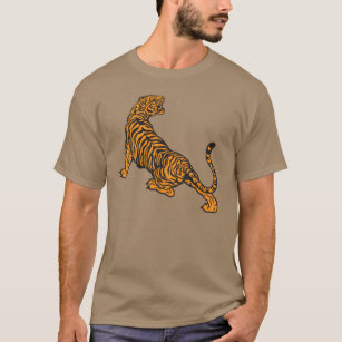  Distressed Tiger Mascot Tshirt Cool Detroit Tiger Design :  Clothing, Shoes & Jewelry