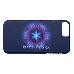 Ani L'Dodi V'Dodi Li iPhone 8 Plus/7 Plus Case