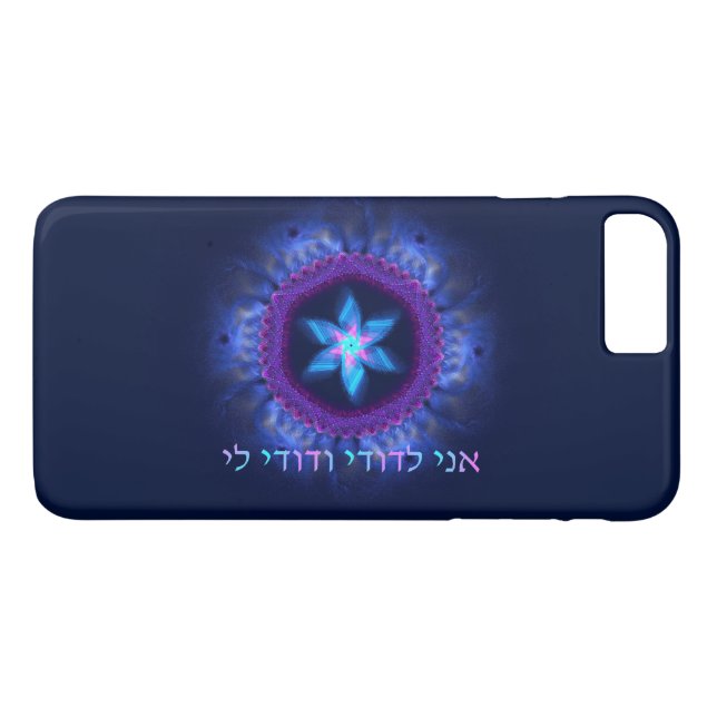 Ani L'Dodi V'Dodi Li Case-Mate iPhone Case (Back (Horizontal))