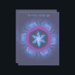 Ani L'Dodi V'Dodi Li Letterhead<br><div class="desc">Intertwined pink and blue fractal Stars of David on a dark background with Hebrew text reading,  "אני לדודי ודודי לי" (Ani L'Dodi V'Dodi Li - I am my beloved and my beloved is mine).</div>