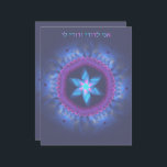 Ani L'Dodi V'Dodi Li Letterhead<br><div class="desc">Intertwined pink and blue fractal Stars of David on a dark background with Hebrew text reading,  "אני לדודי ודודי לי" (Ani L'Dodi V'Dodi Li - I am my beloved and my beloved is mine).</div>