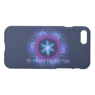 Ani L'Dodi V'Dodi Li iPhone SE/8/7 Case